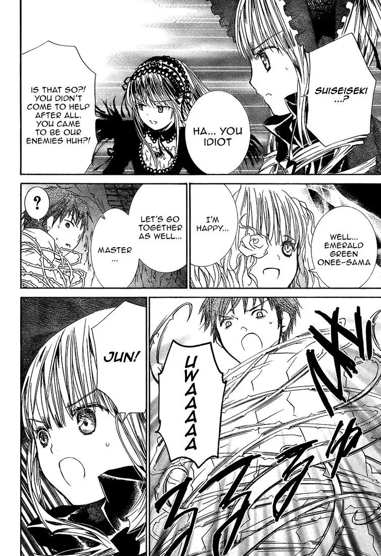 Rozen Maiden II Chapter 13 9